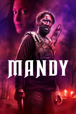 Mandy (2018)
