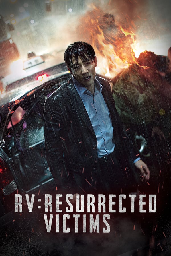 Rv Resurrected Victims Heesaeng Boohwalja 17 เต มเร อง Nung2hd