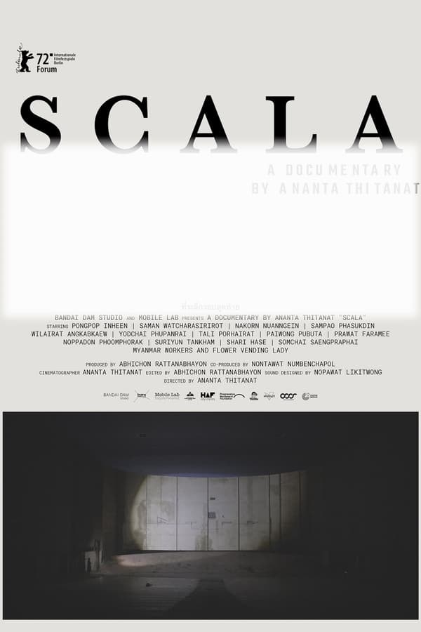 Scala (2022) ที่ระลึกรอบสุดท้าย