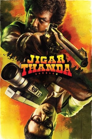 Jigarthanda Double X (2023) นักเลงจอเงิน 2