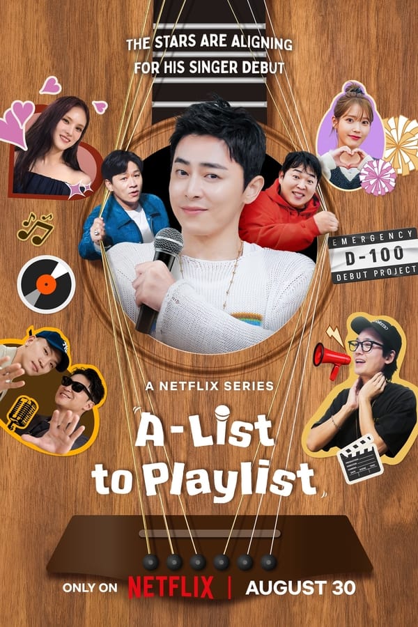 A-List to Playlist เอ-ลิสต์ ทู เพลย์ลิสต์ (2024)