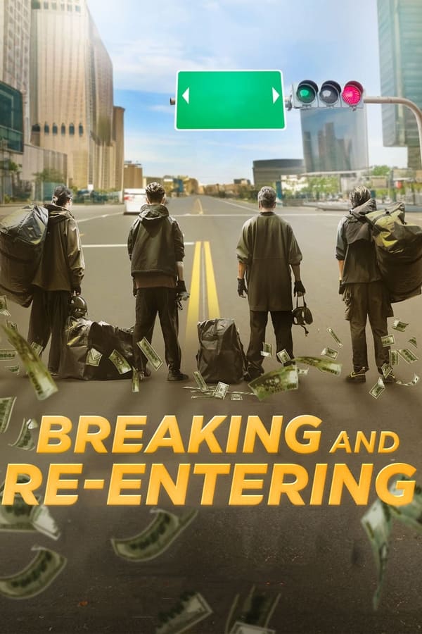 Breaking and Re-entering (2024) ปล้นย้อนศร