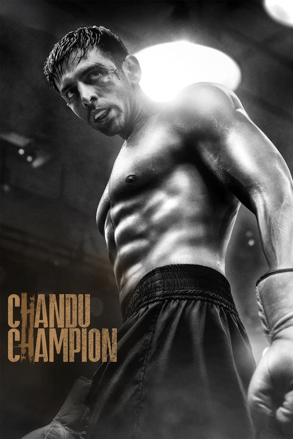 Chandu Champion (2024) จันทราแชมป์