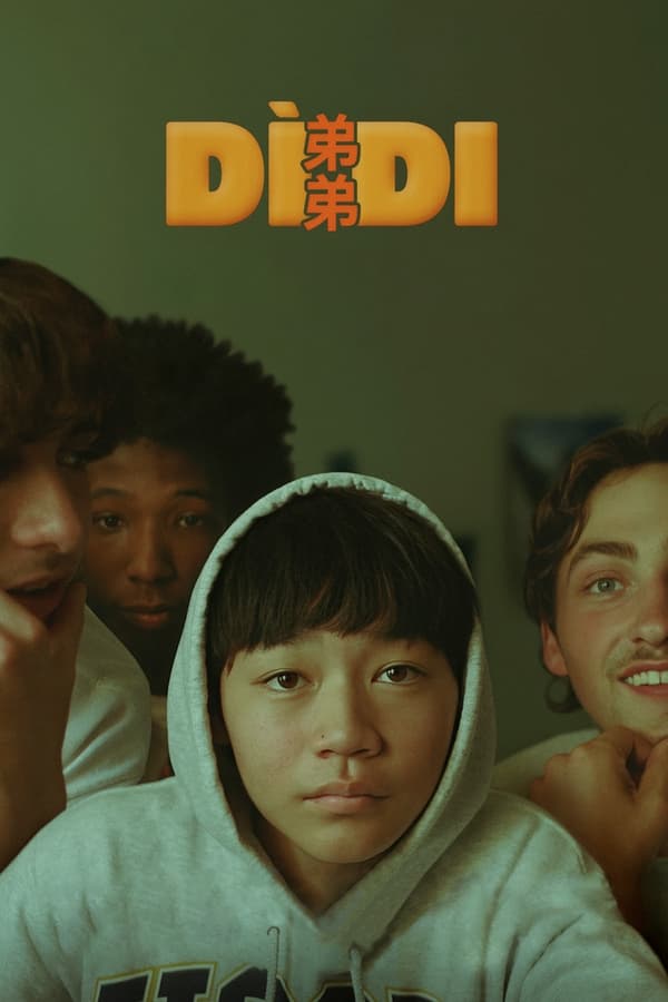 Dìdi (2024) น้องชาย