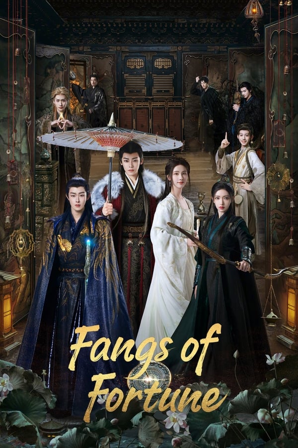 Fangs of Fortune ห้วงฝันหวนคืน (2024)