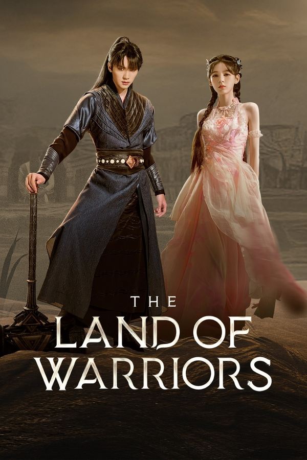 The Land of Warriors ตำนานจอมยุทธ์ภูตถังซาน ศึกเพลิงวิญญาณ (2024)