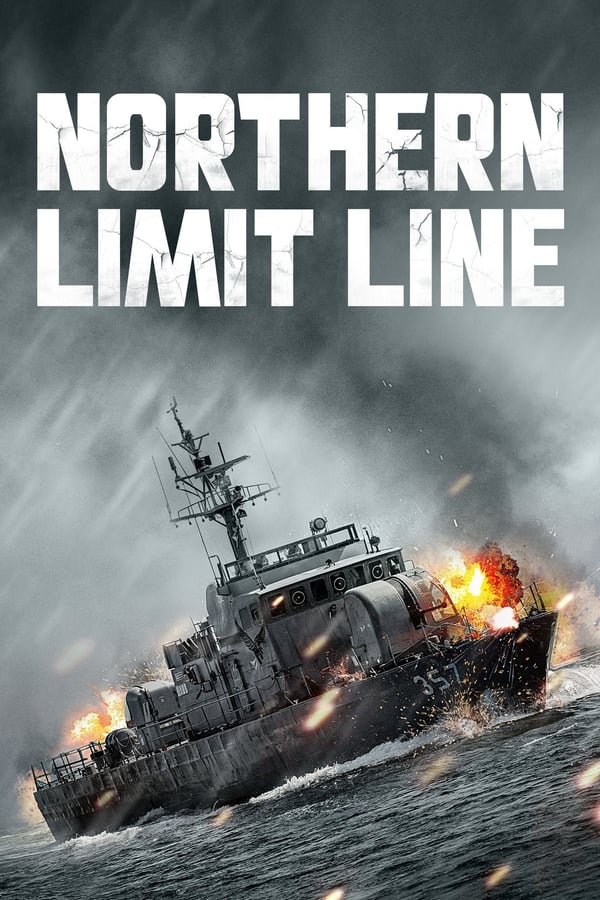 Northern Limit Line (2015) สมรภูมิรบ และเกียรติยศแห่งราชนาวี