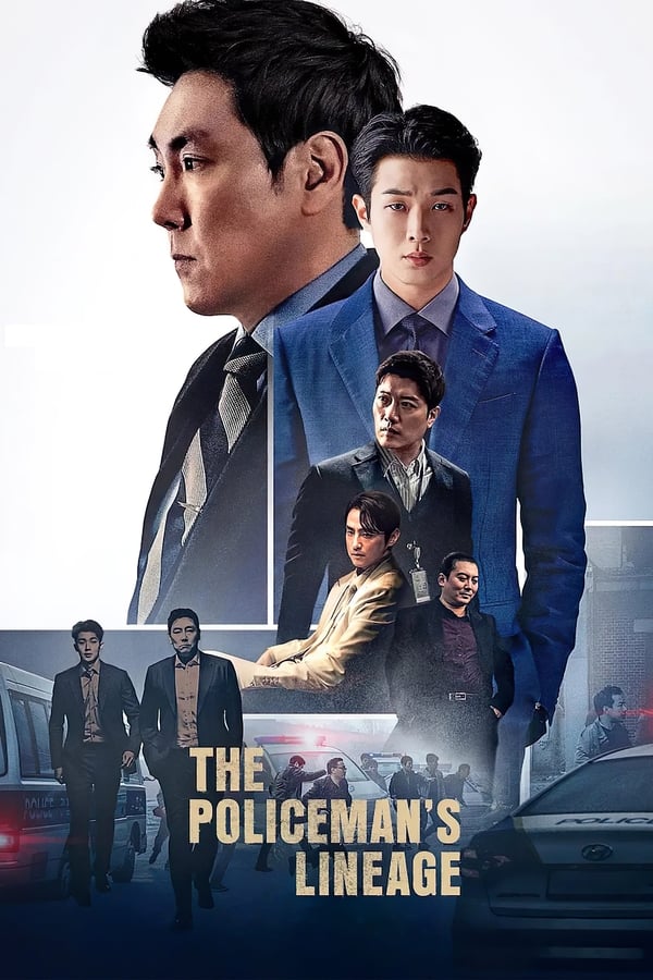 The Policeman’s Lineage (2022) เดอะ โพลิซแมนส์ ลินเนจ