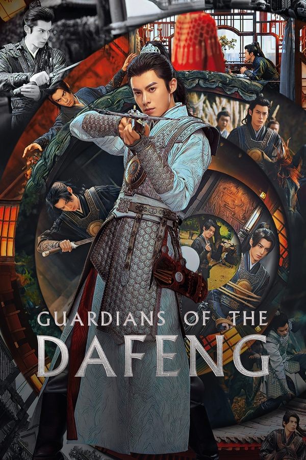 Guardians of the Dafeng ผู้พิทักษ์รัตติกาลแห่งต้าเฟิ่ง (2024)