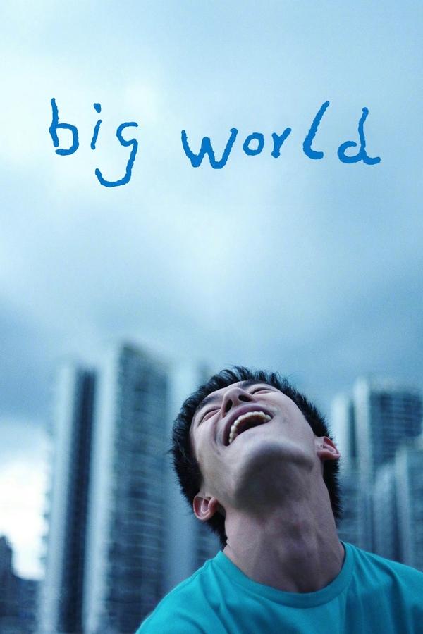 Big World (2024) คนเล็กในโลกใหญ่