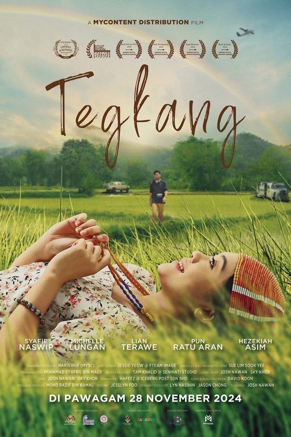 Tegkang (2024) สายรุ่ง